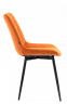 Стул кухонный Everprof Ralph ткань, Цвет: оранжевый